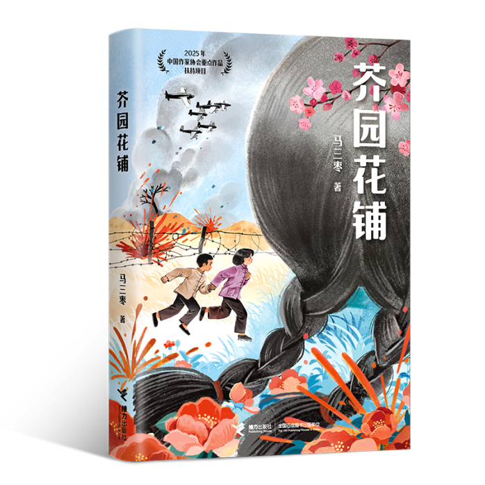 图片1