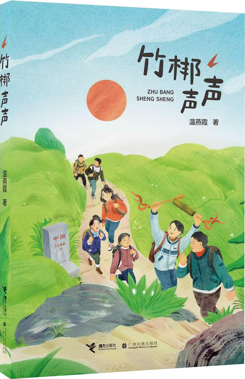 图片5