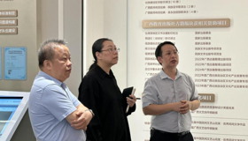 集团公司无党派人士联络组赴广西教育出版社“中华古壮字古籍数字化实验室”调研