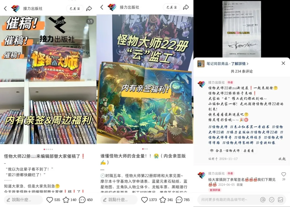 图片8