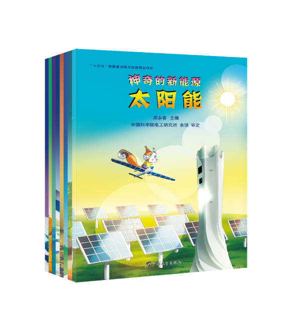 图片 5