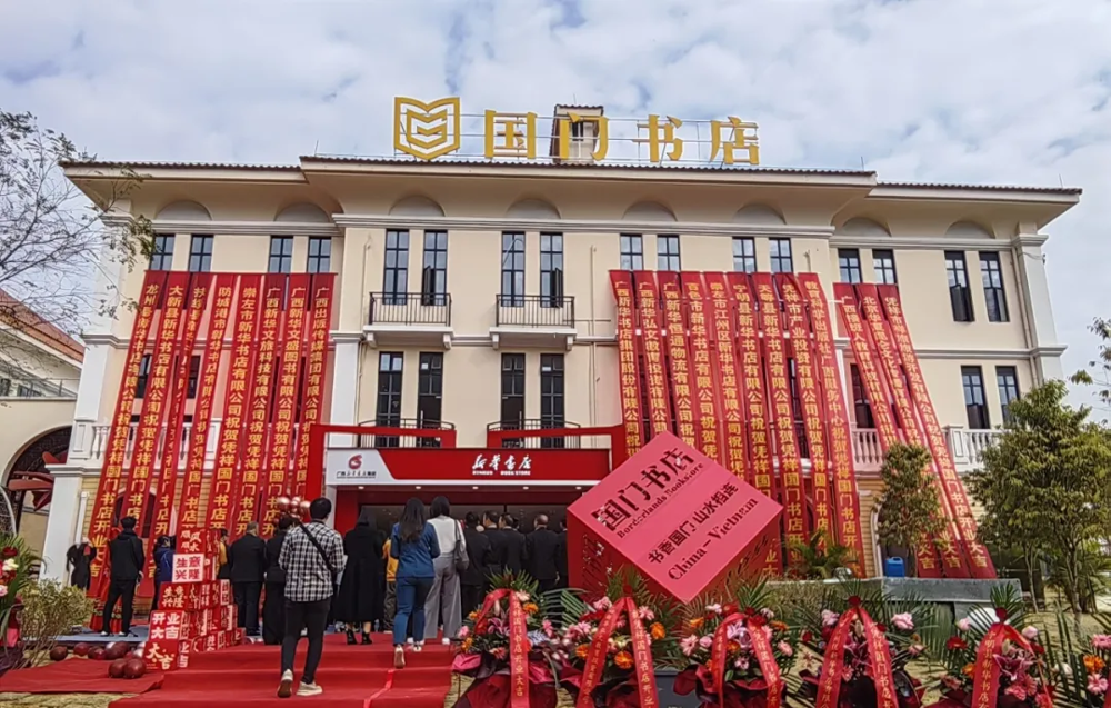图片2