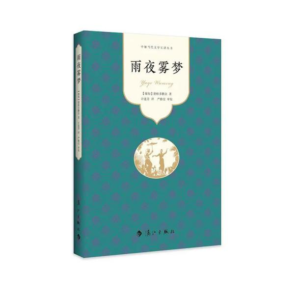 图片 6