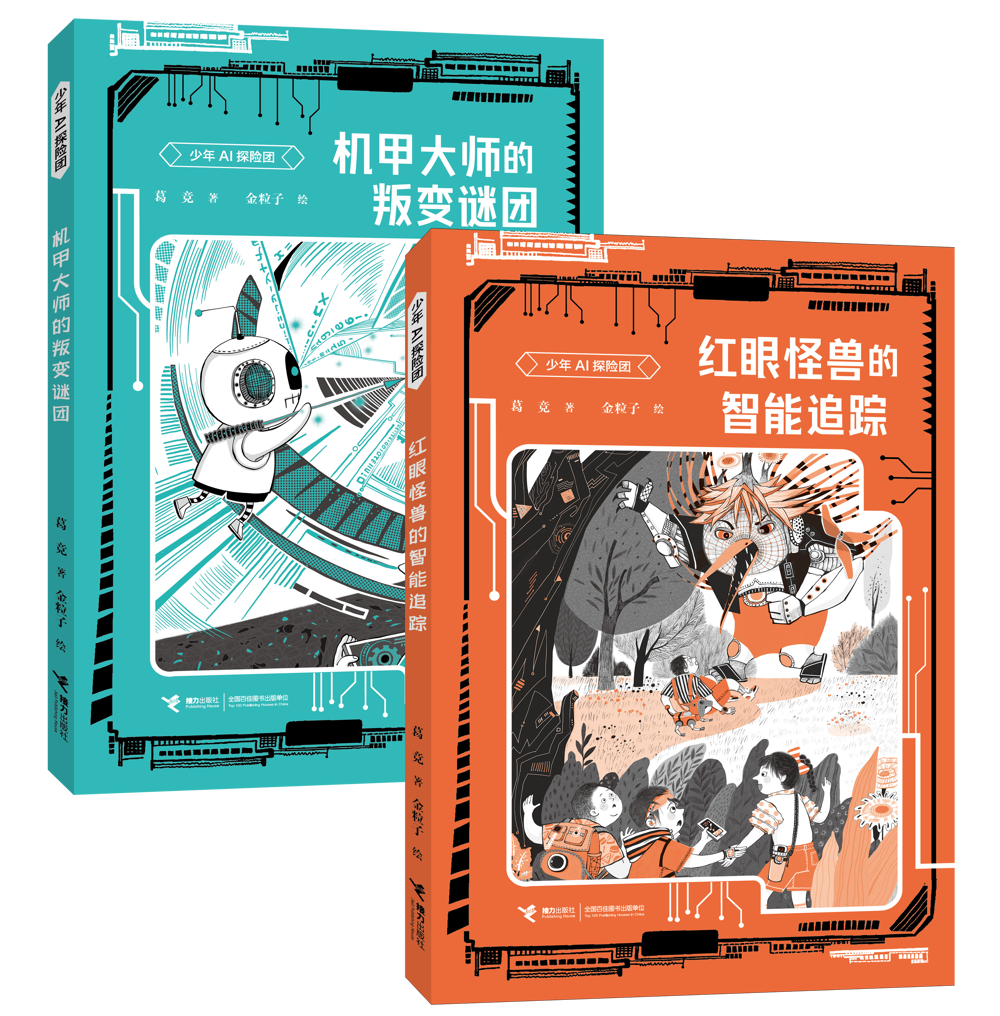 图片39