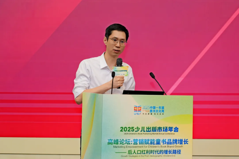 图片12