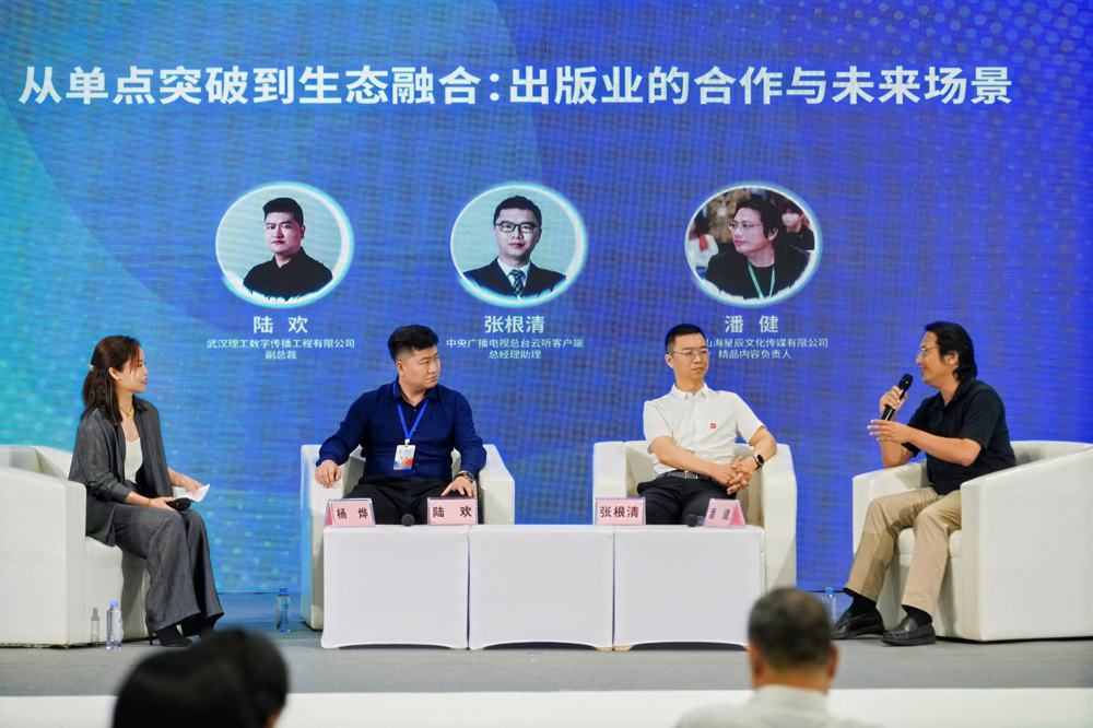图片19