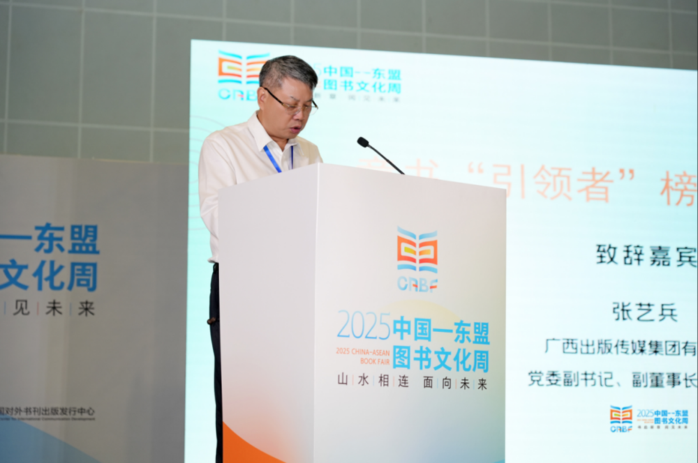 图片8