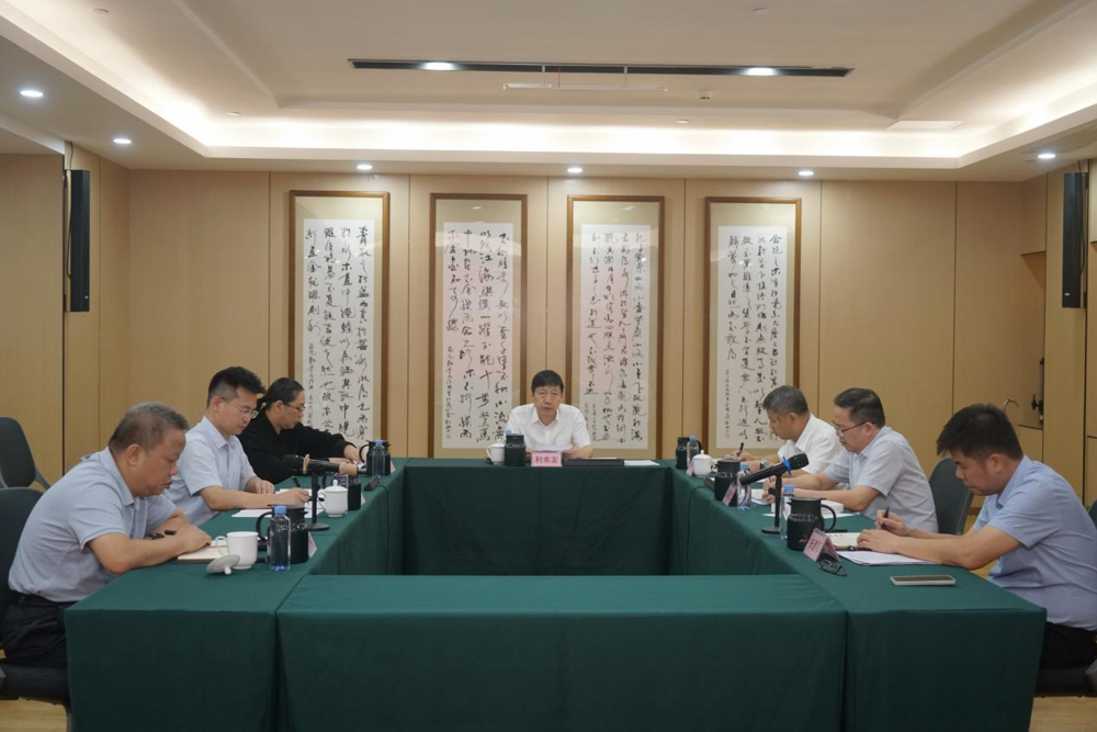 集中学习研讨 集中学习研讨