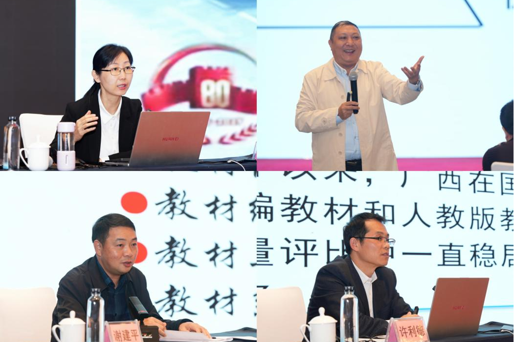 理论学习与业务培训现场 理论学习与业务培训现场