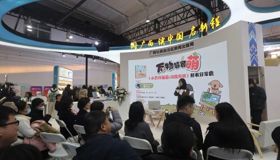 万物皆可萌 |《小贝简笔画：萌绘万物》新书分享会在京举行