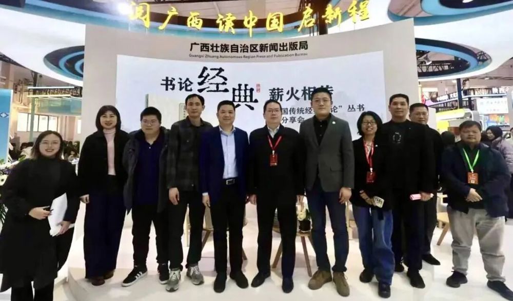 分享会嘉宾与主办方合影