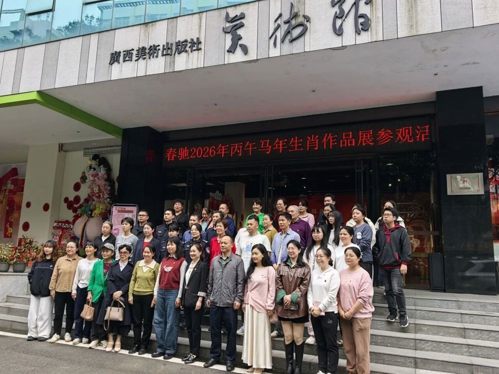 微信图片_20260304163905_392