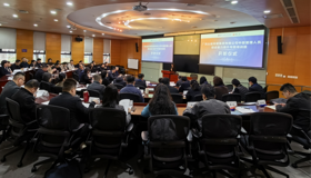 广西出版传媒集团中层管理人员综合能力提升专题培训班在新加坡国立大学苏州研究院开班