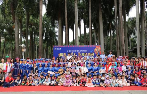 情聚三月三&nbsp; 乐享民族风｜社区邻里节·广西美术出版社美术馆协办活动