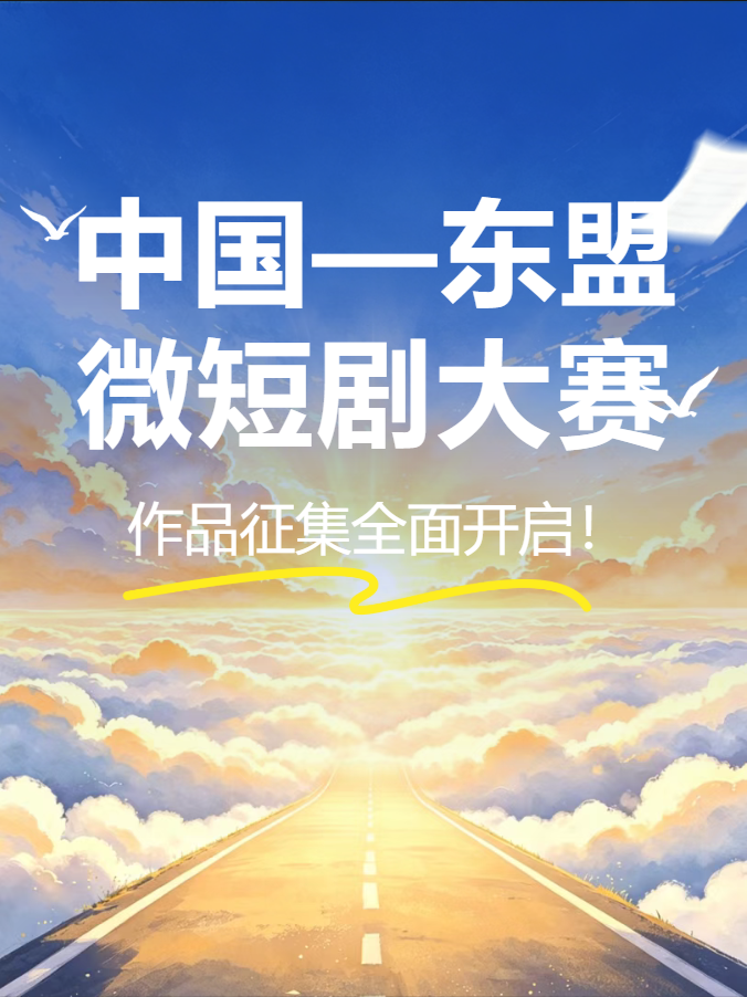 微信图片_20260614131351_32_39