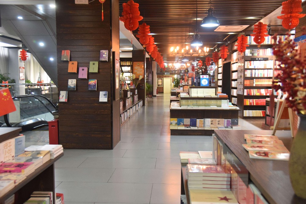 来宾市新华书店来宾书城3-3