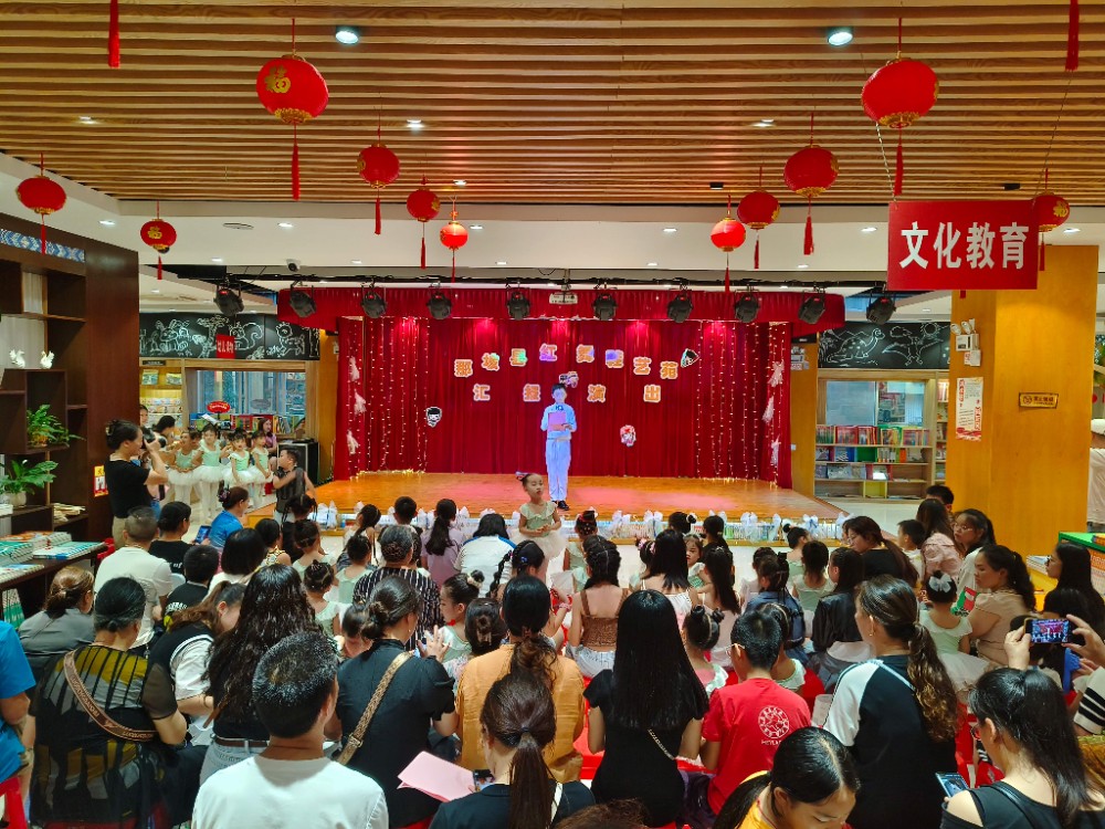 那坡县新华书店国门书店2-2