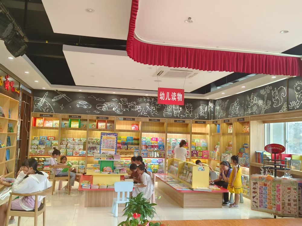 那坡县新华书店国门书店4